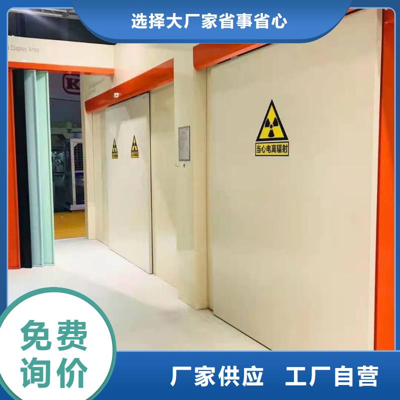 发货速度快的防辐射铅板公司