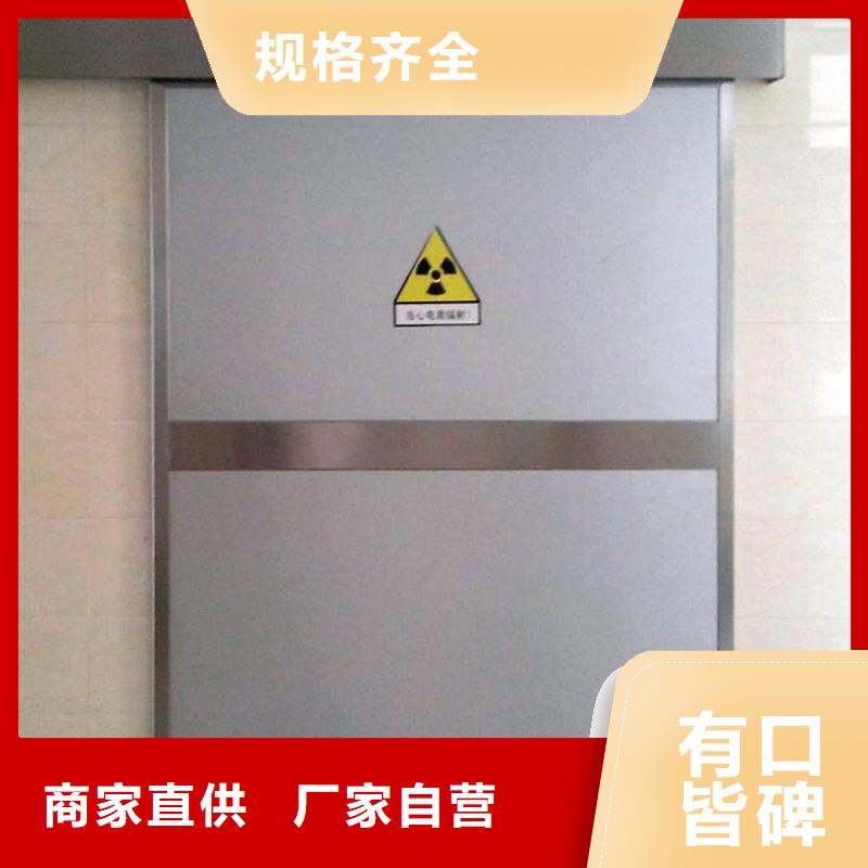 铅门库存丰富