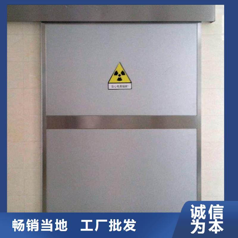 鉛門用心制造