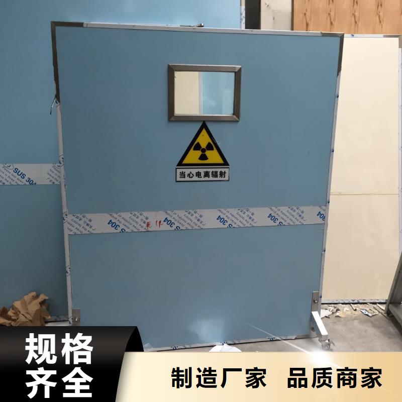 铅门源头把关放心选购