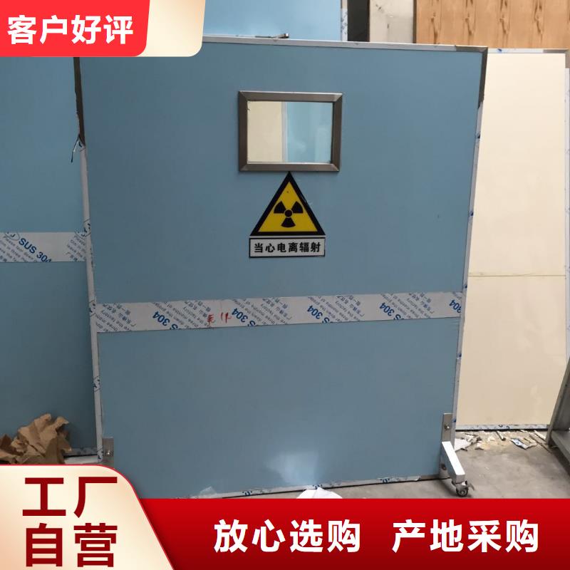 铅门经销商