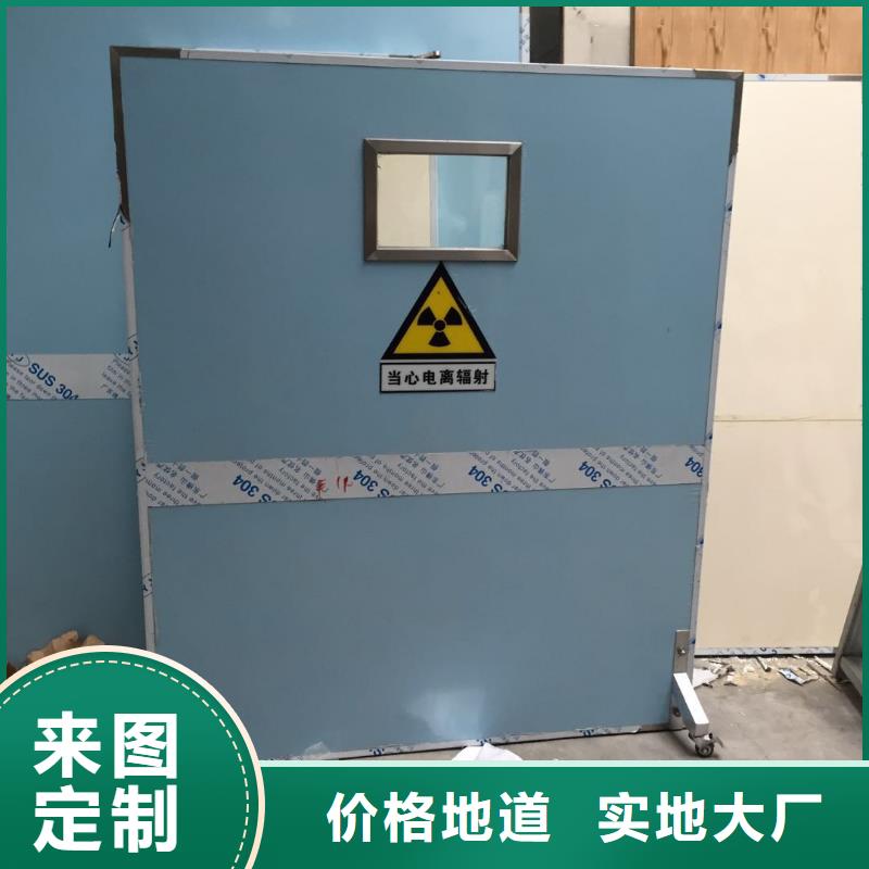 铅门种类齐全