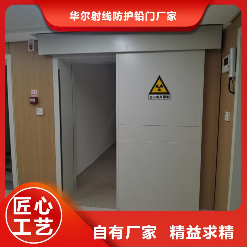 发货速度快的防辐射铅板公司