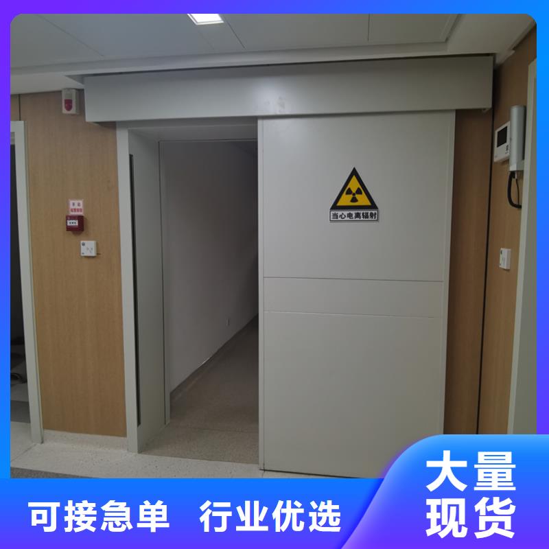铅门自动感应铅门源厂直销