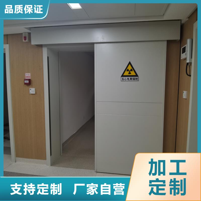 铅门现货供应
