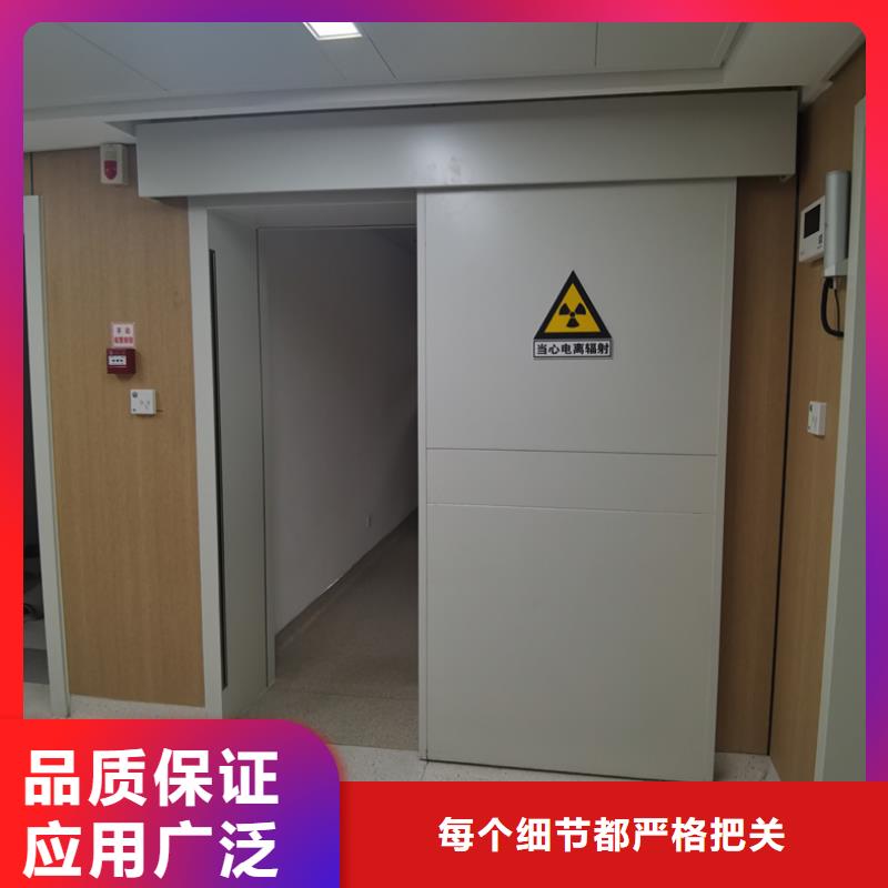 铅门铅门防辐射铅门实力见证
