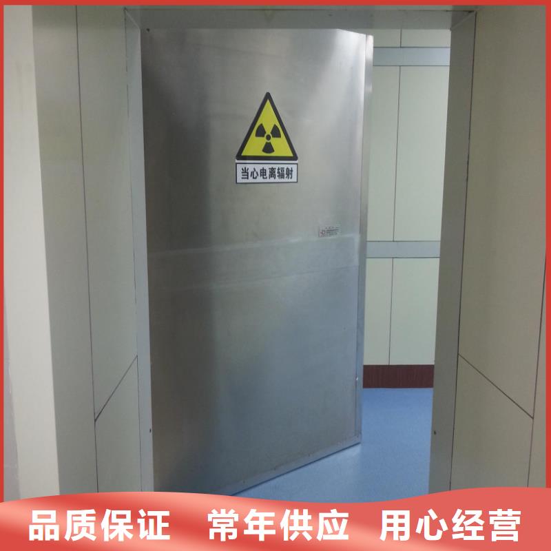 铅门厂家批发价