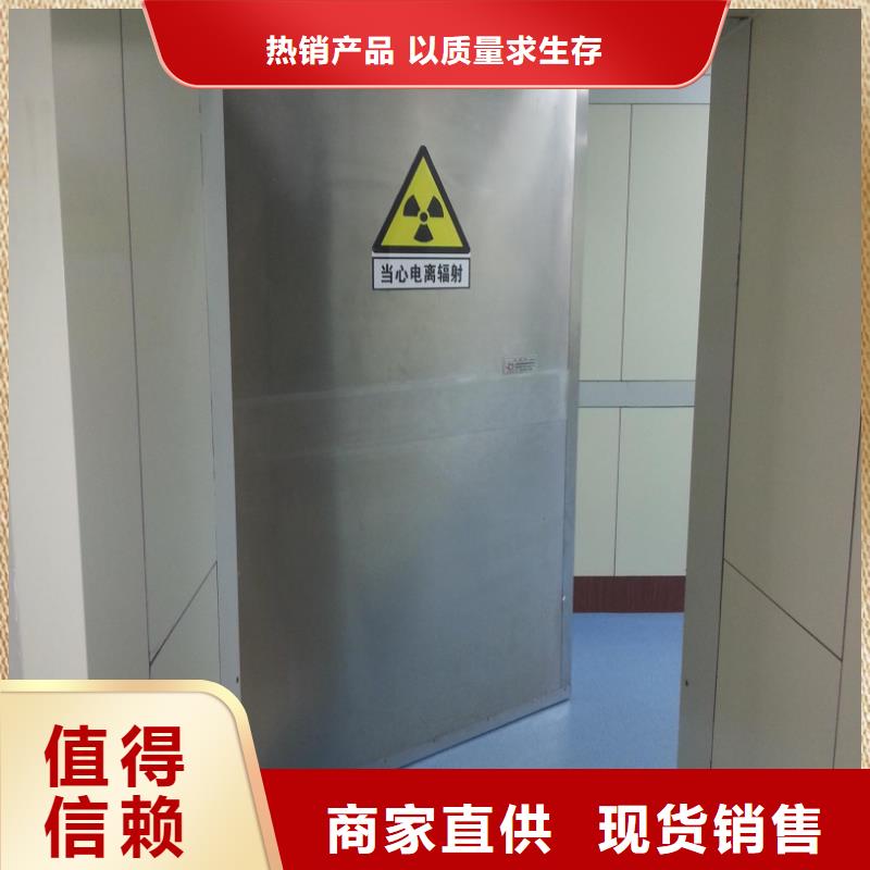 ct室鉛門廠家-ct室鉛門定制
