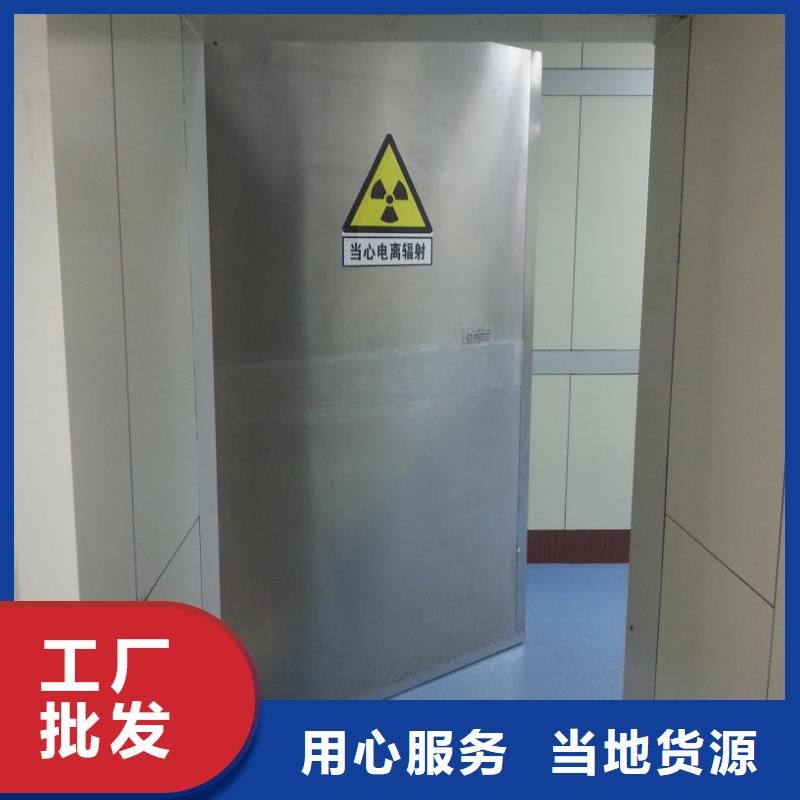 鉛門探傷防輻射鉛門價格實在