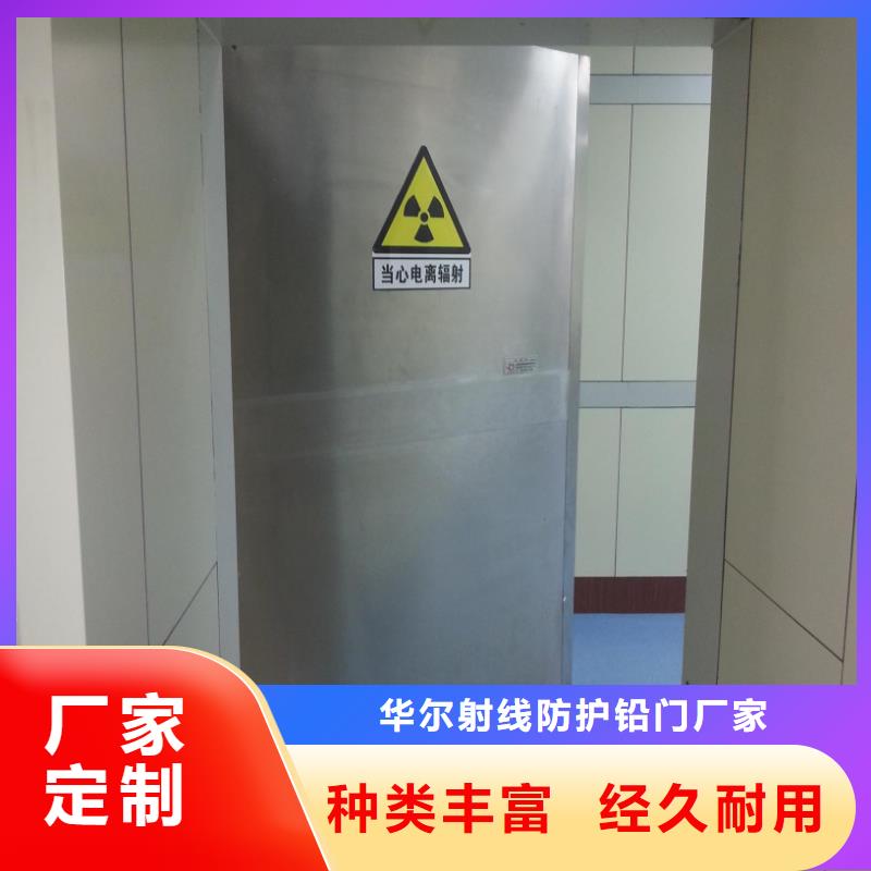 铅门库存丰富