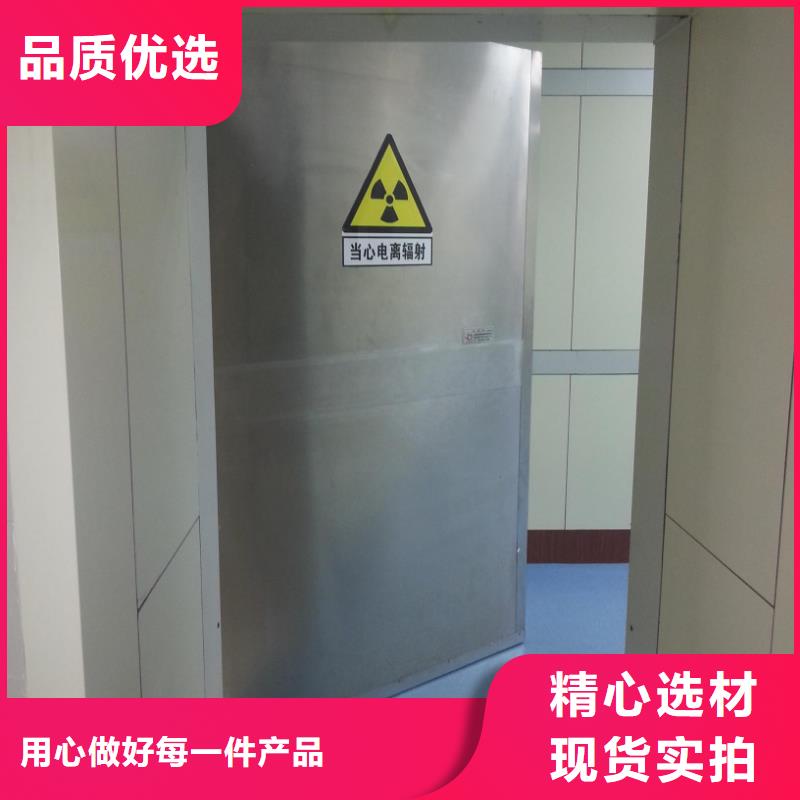 铅门生产经验丰富
