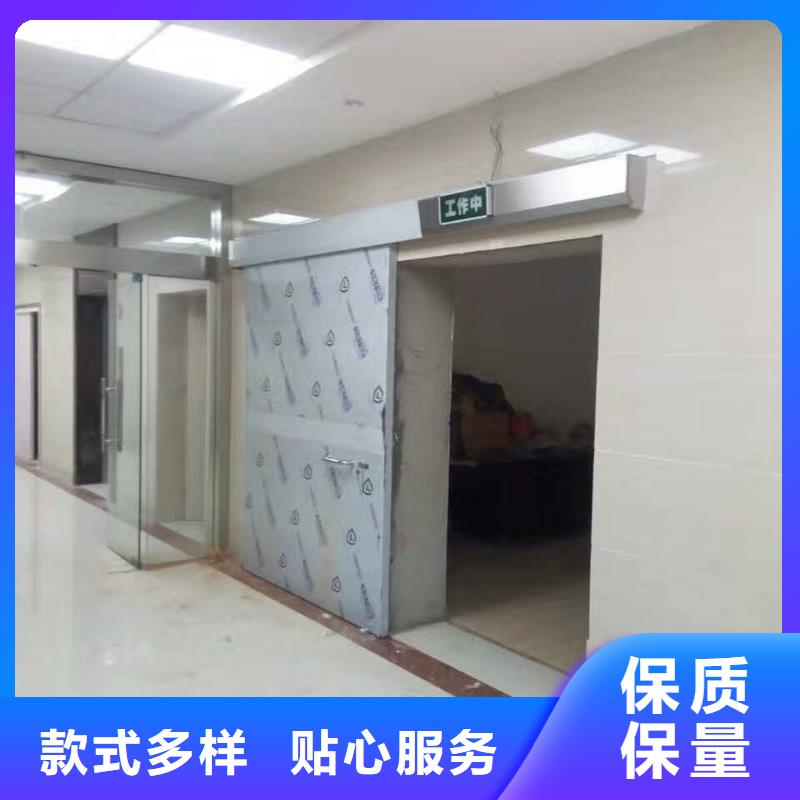 铅门严选用料