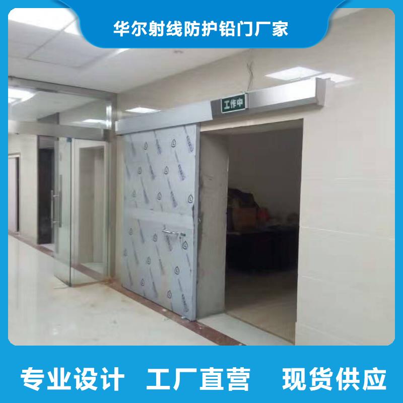 信誉好的防辐射铅板厂家