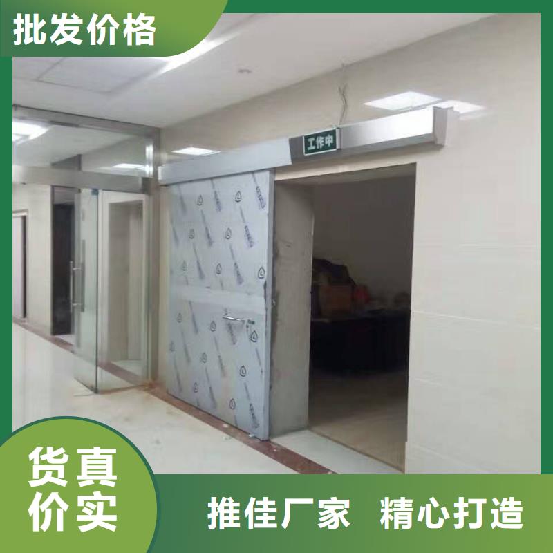 铅门用心做好细节
