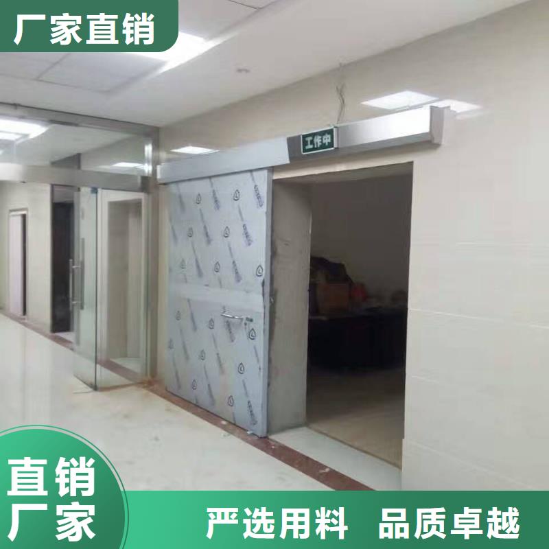 铅门-重型工业探伤防护铅门商家直供