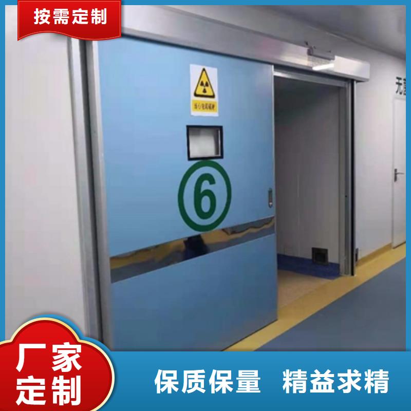 防辐射铅玻璃省心的选择
