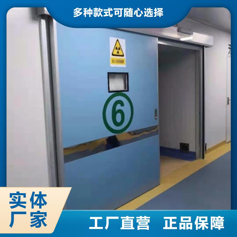 铅门推拉铅门高质量高信誉