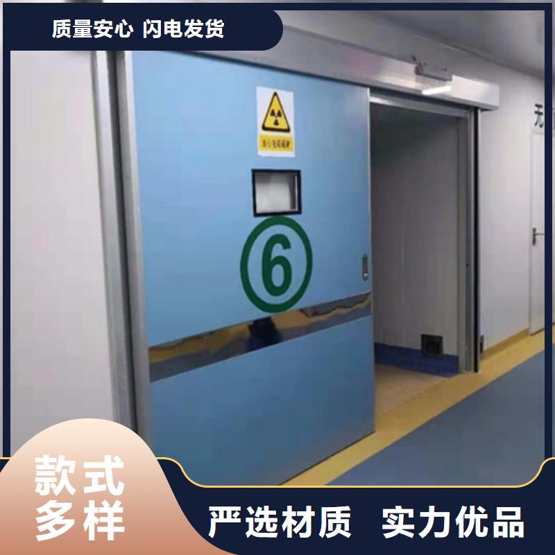 铅门诚信经营