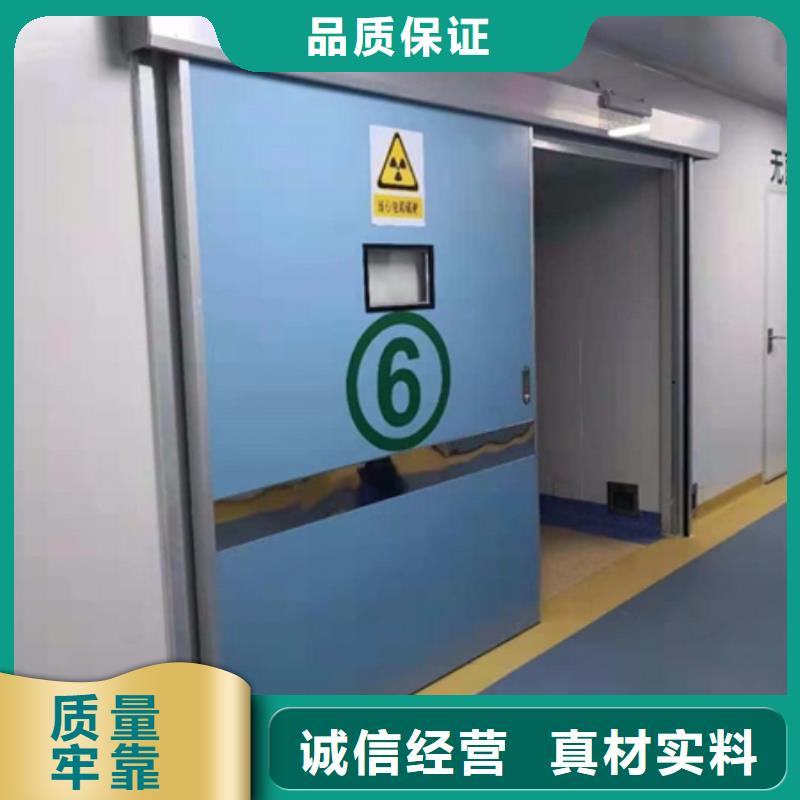 铅门货到付款