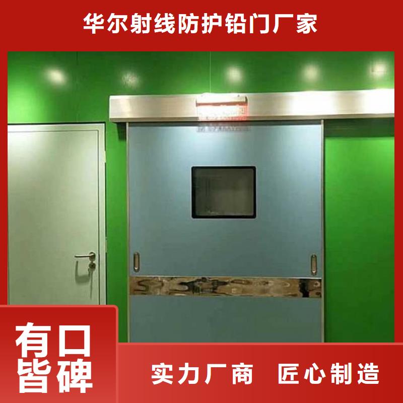 買防輻射硫酸鋇必看-值得信賴