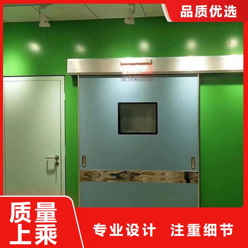 铅门一个起售