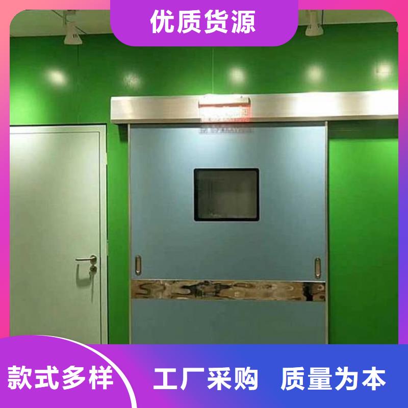 铅门款式多样