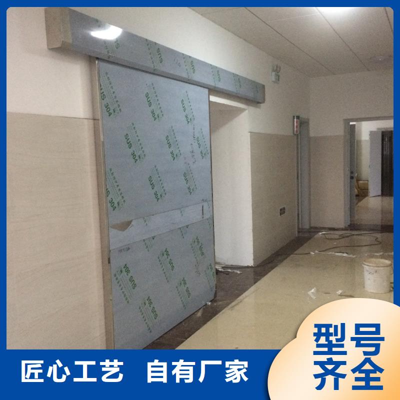 鉛門(mén)歡迎新老客戶(hù)垂詢(xún)
