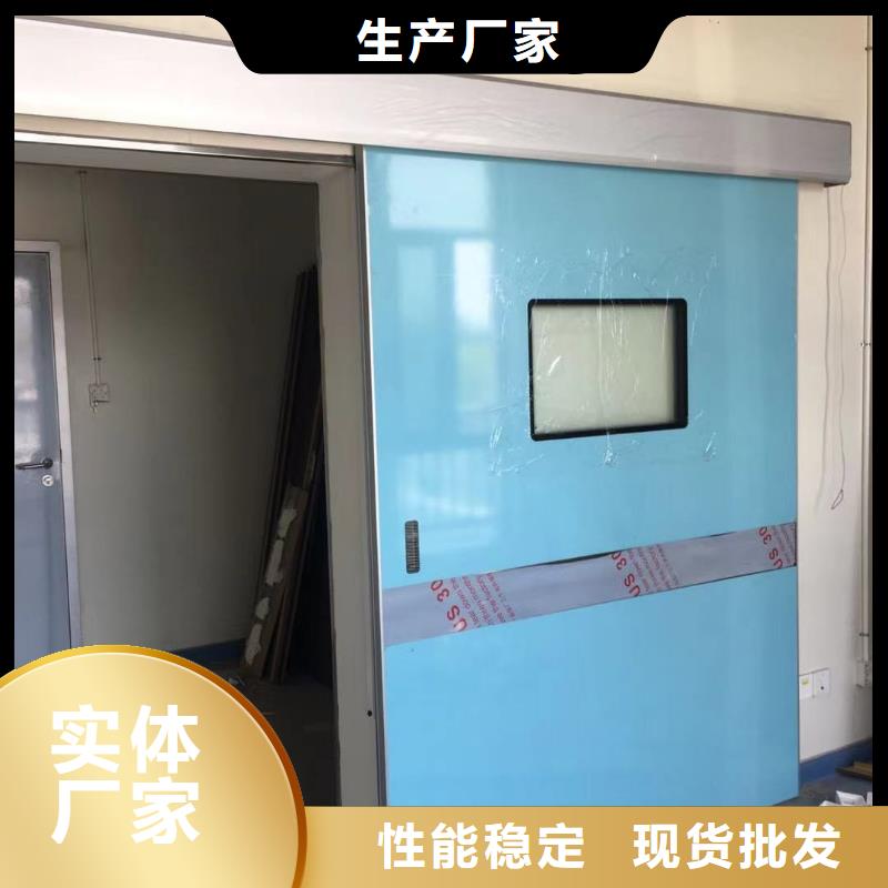 铅门射线防护铅门安装值得信赖