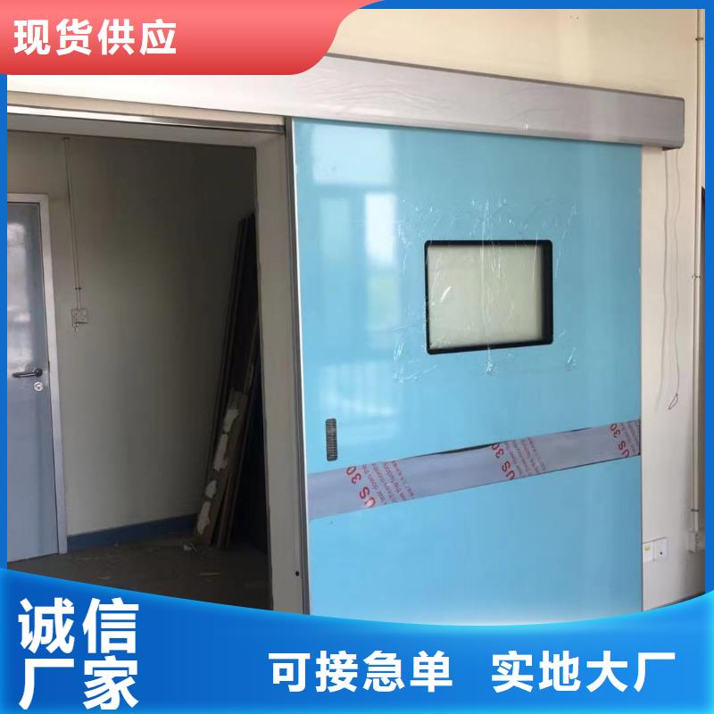铅门现货