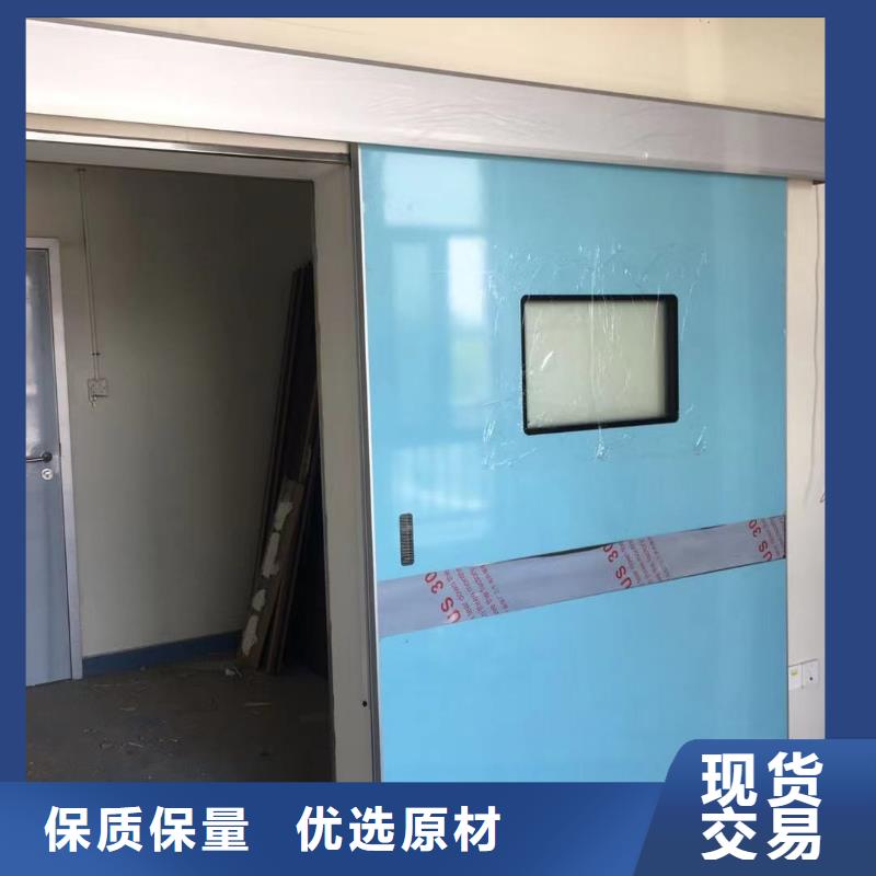 铅门优质材料厂家直销