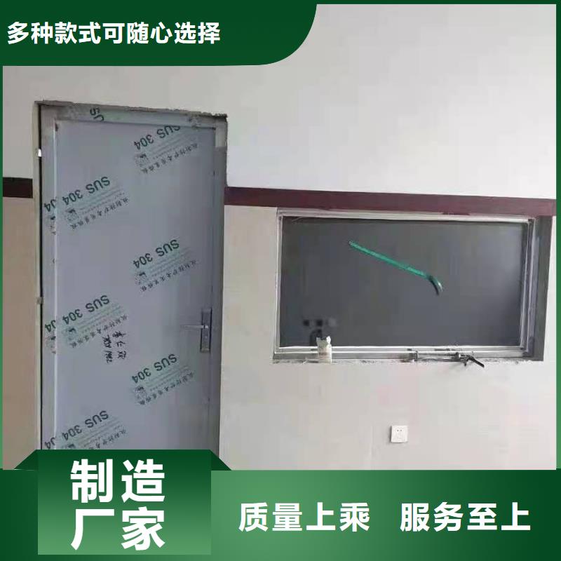 铅门经验丰富品质可靠