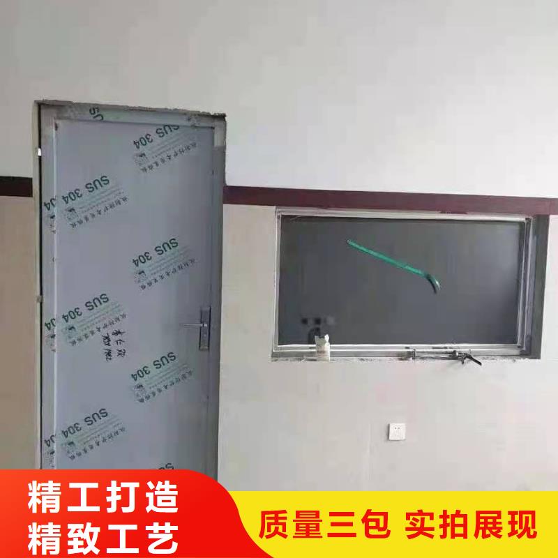 铅门量少也做
