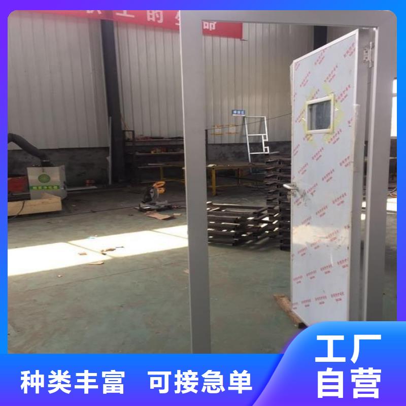 铅门量少也做