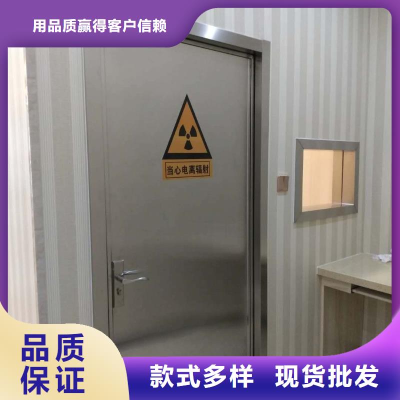 铅门款式多样