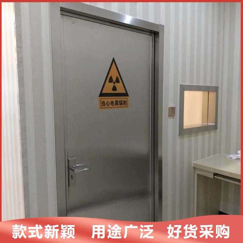 铅门种类齐全