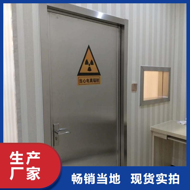 铅门产地源头好货