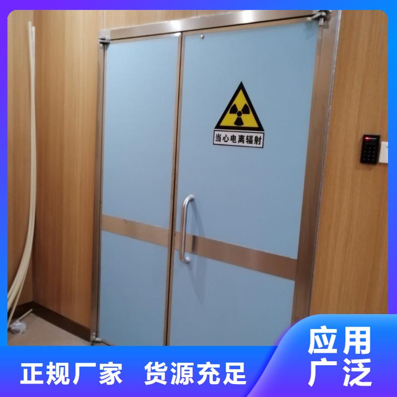 铅门款式多样