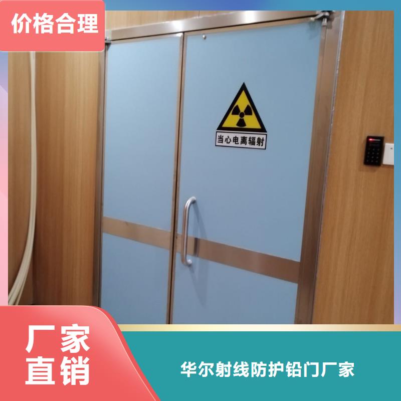 医用铅玻璃规格齐全