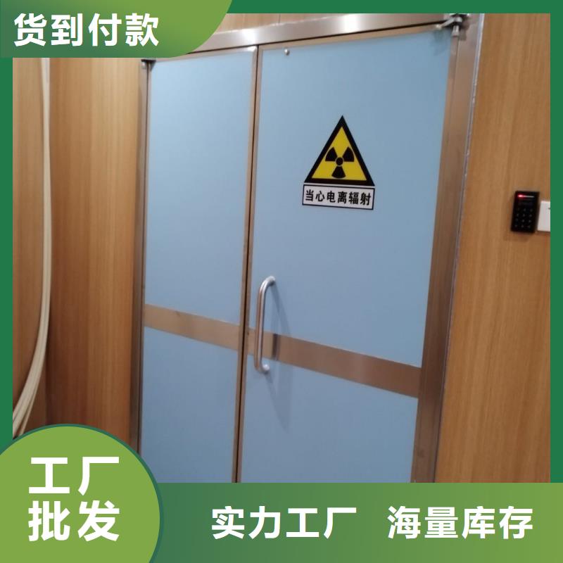 铅门工厂直供