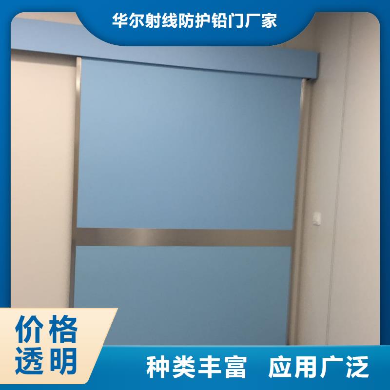 鉛門實力廠家