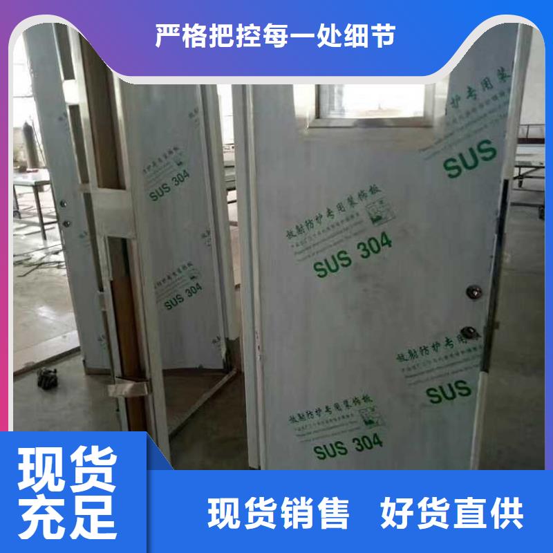 医用铅板供货稳定