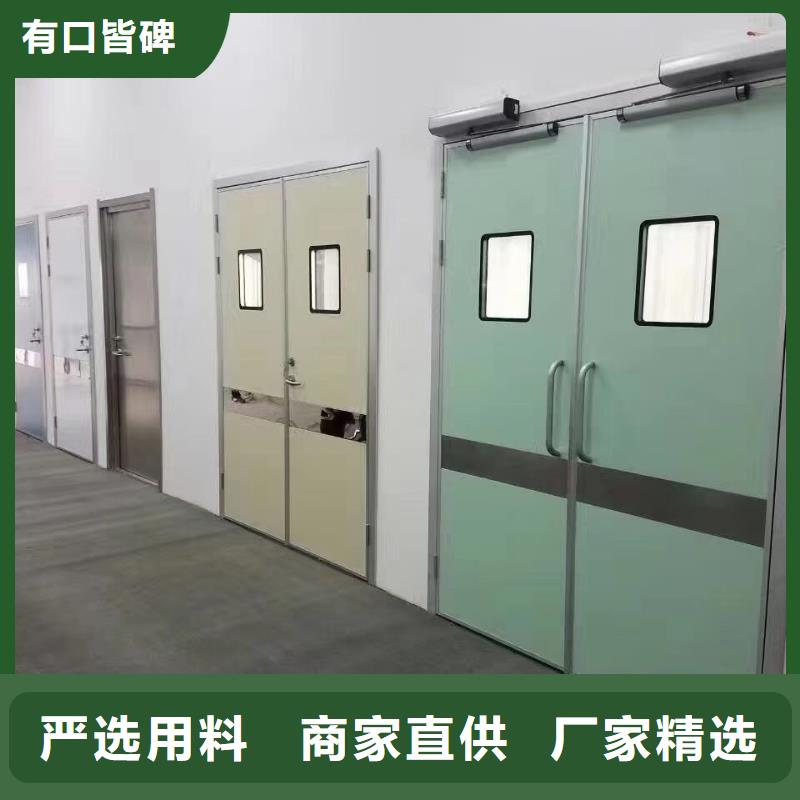 铅门用心做好细节