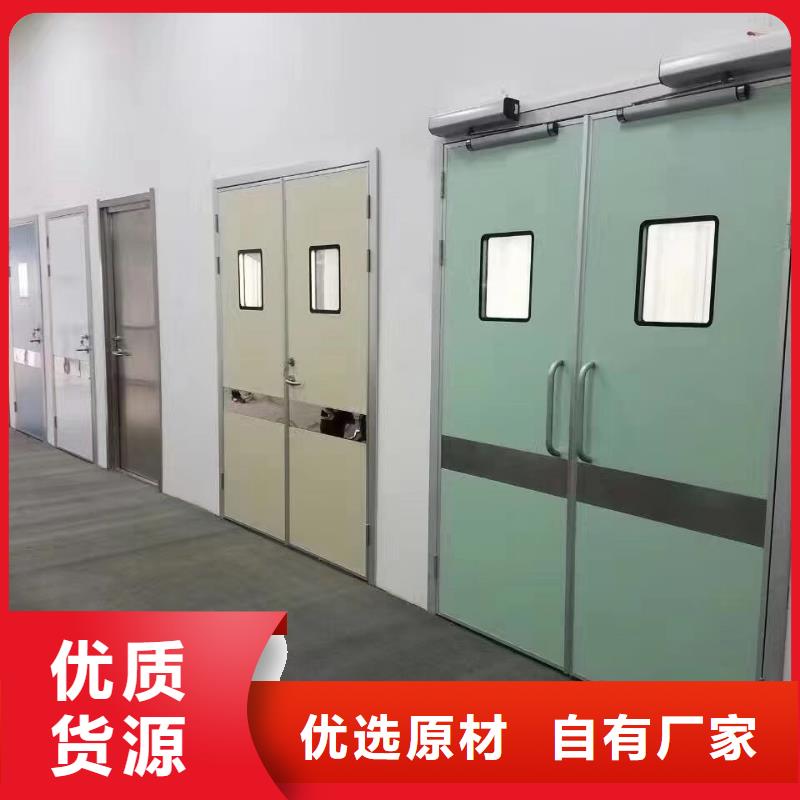 铅门防辐射防护铅门支持非标定制