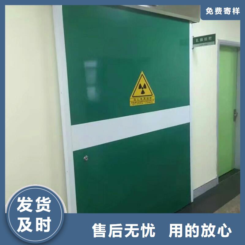 铅门ct室专用铅门高性价比