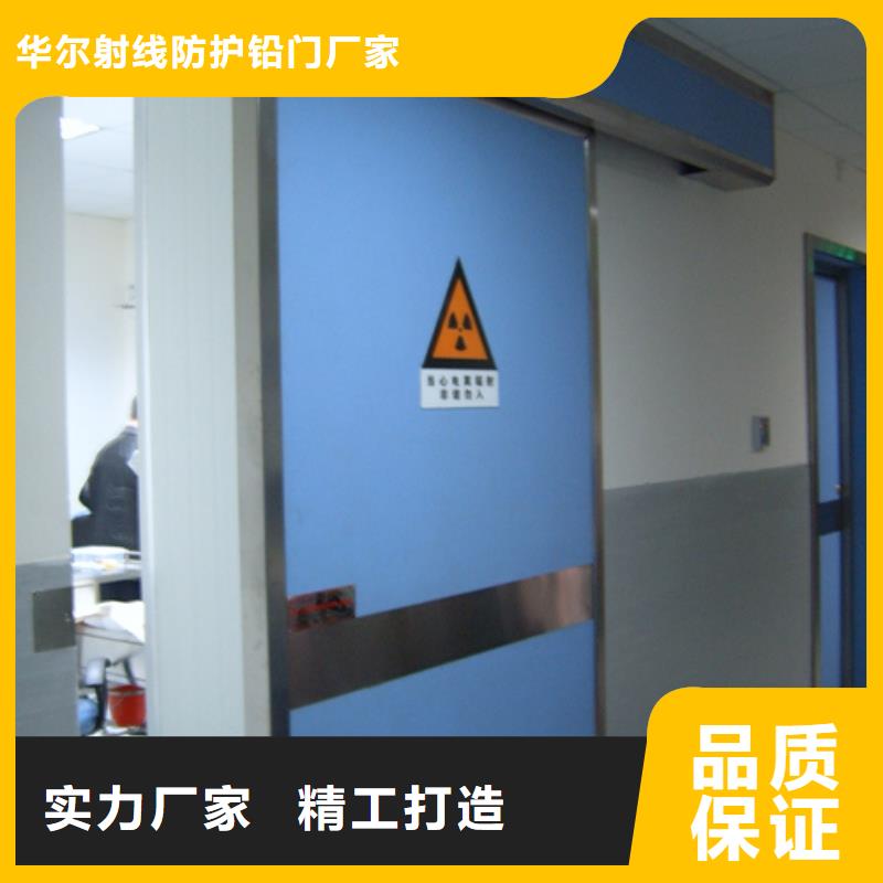铅门专业生产制造厂