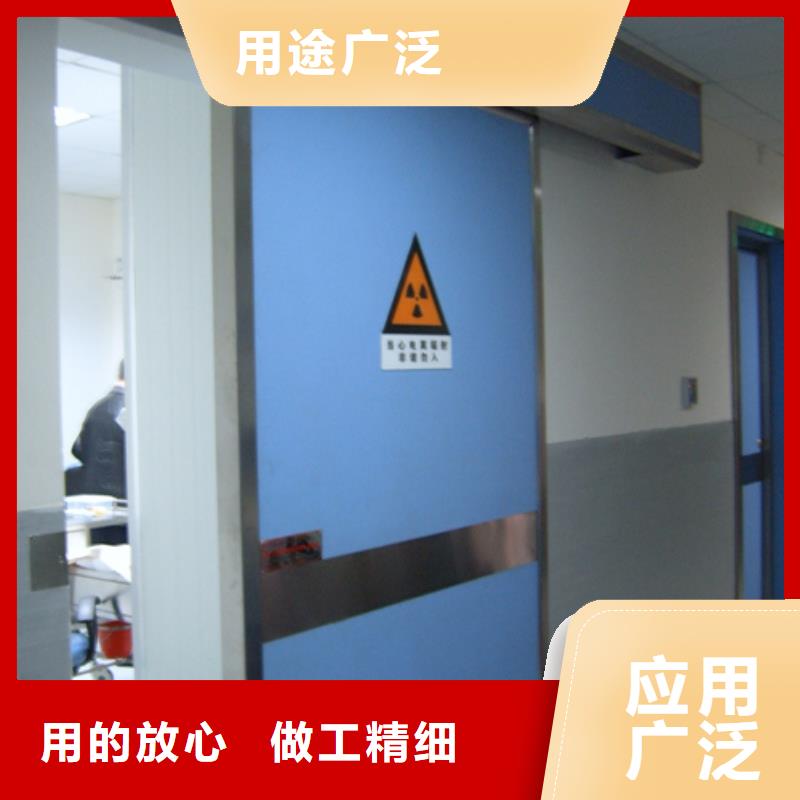 铅门-重型工业探伤防护铅门商家直供