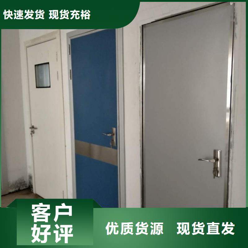 铅门支持定制