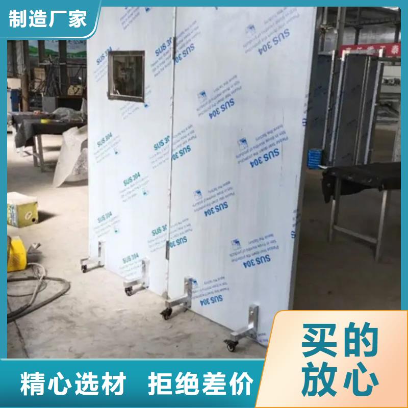 铅门一站式服务