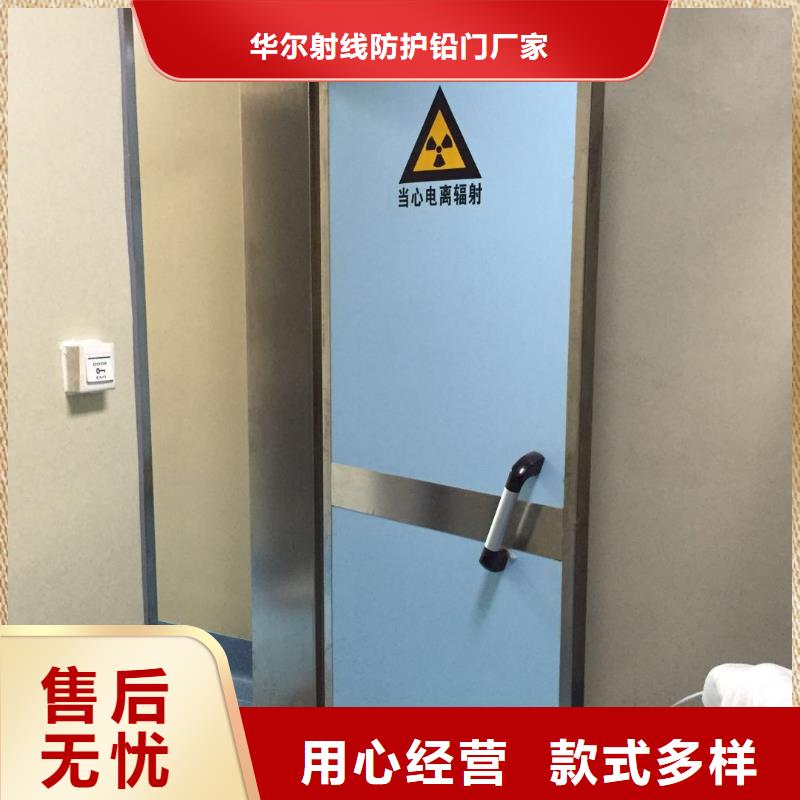铅门精工细致打造