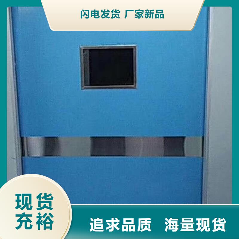 铅门一手货源源头厂家